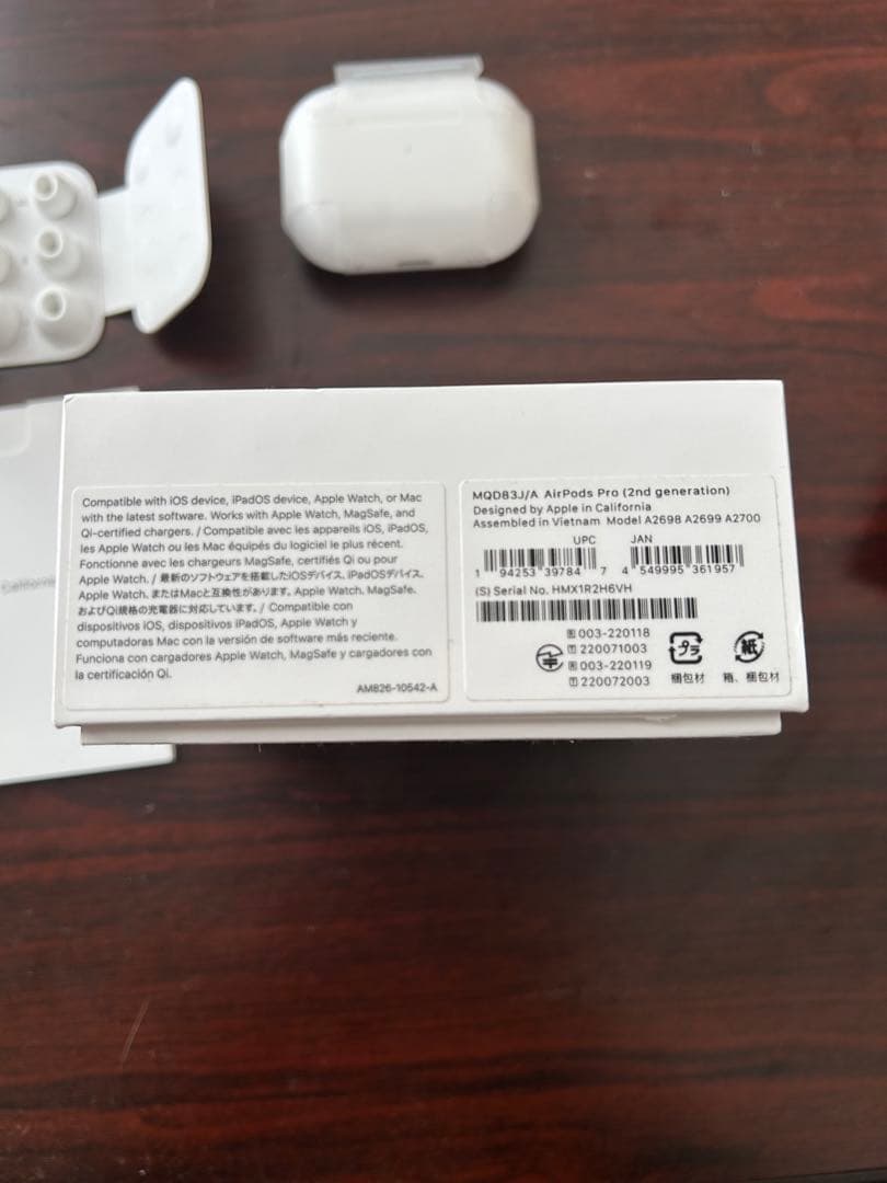 Apple AirPods Pro 第2世代 Lightning 動作確認済