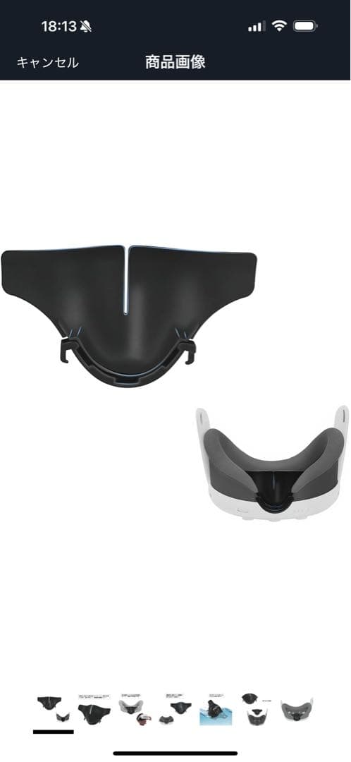  Quest 3 VRヘッドセット