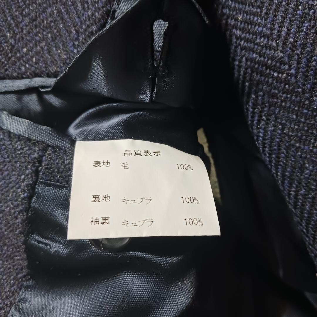 batak house cut 日本製 英国製ウール 厚手生地 ヘリンボーン 紺