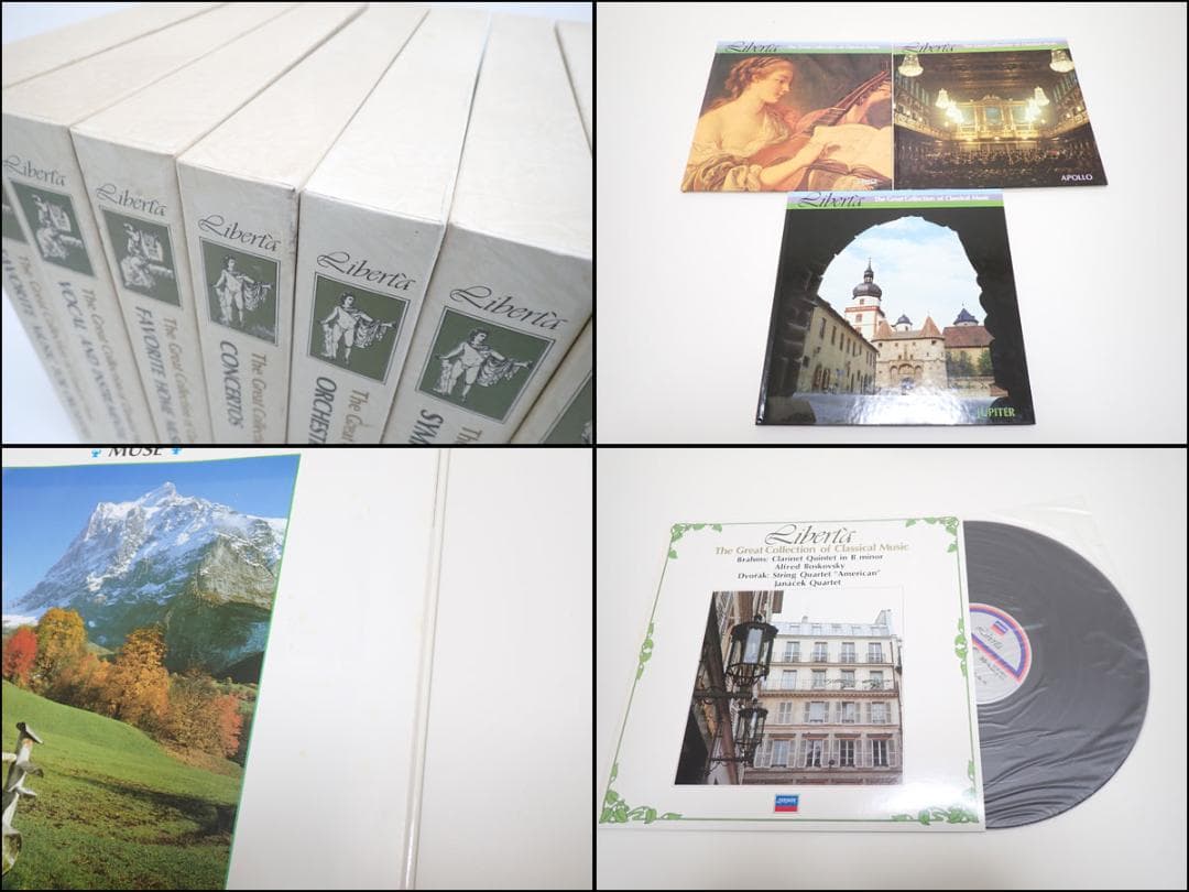 CE296 LP Liberta リベルタ ジュピター アポロ ミューズ