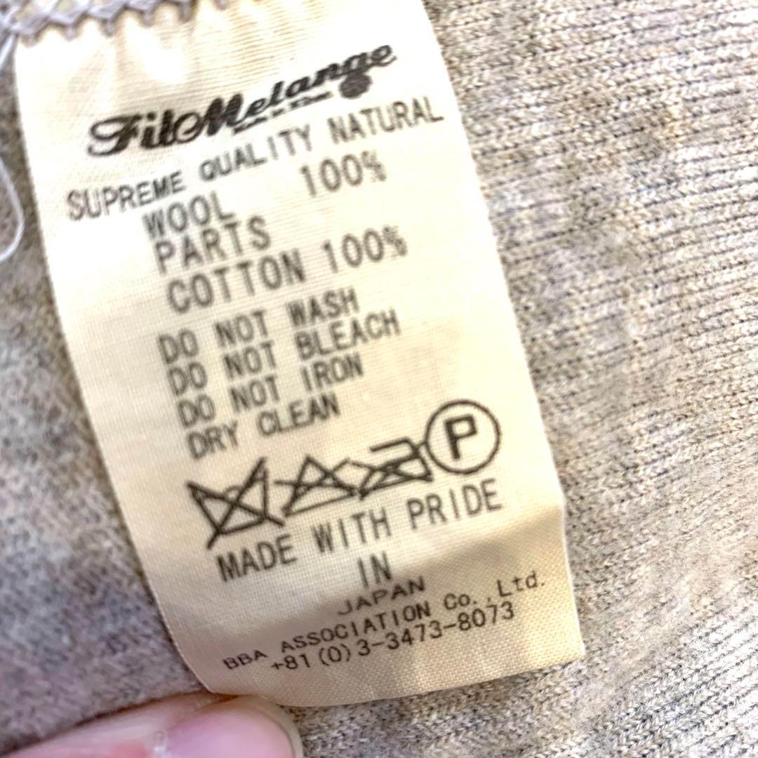 Filmelange Buddyサイズ3フィルメランジェ ウールフリースベスト