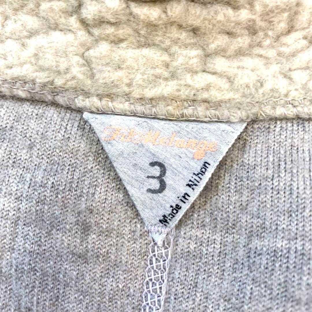 Filmelange Buddyサイズ3フィルメランジェ ウールフリースベスト