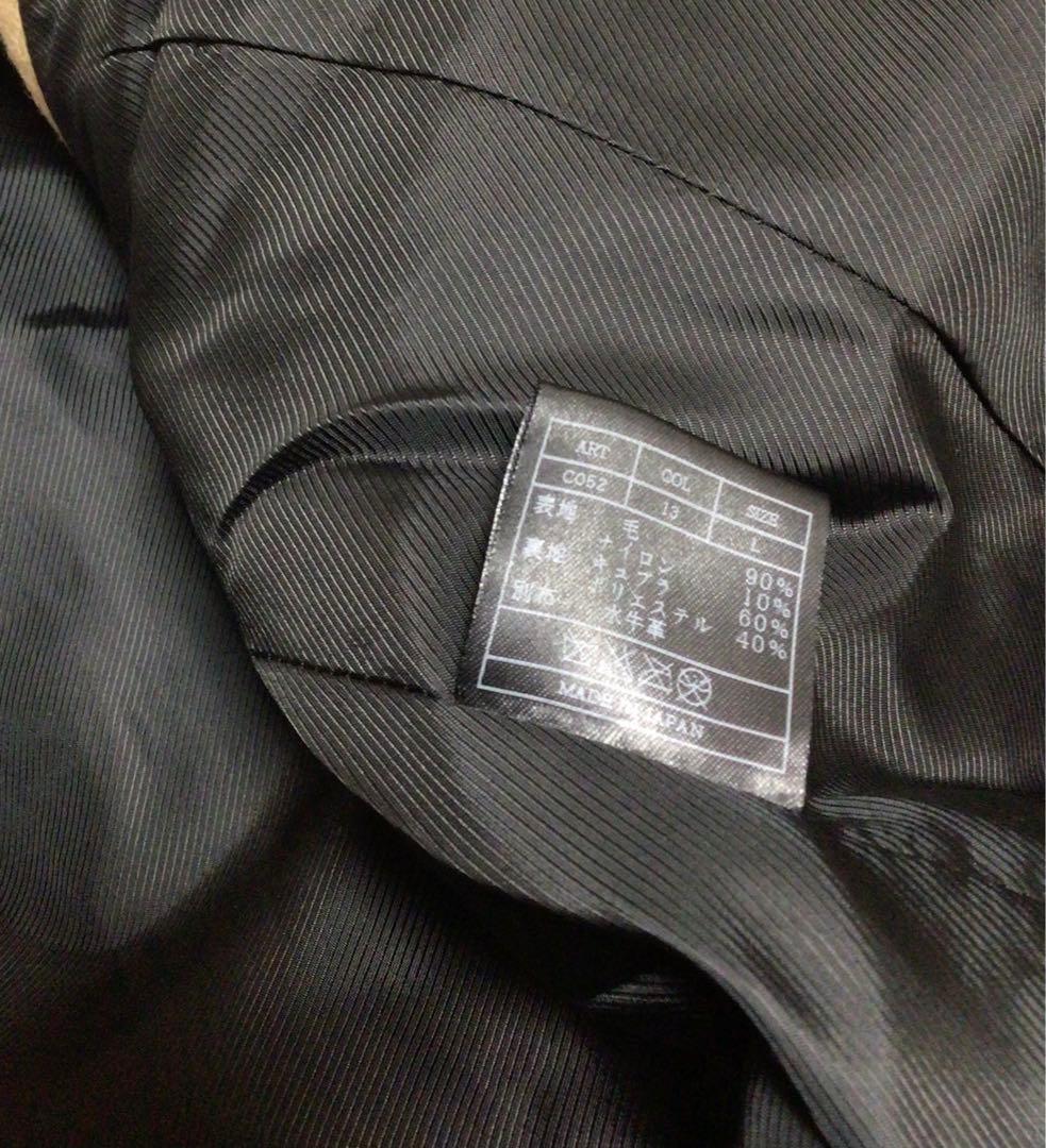 最終値下げ‼️AKM ベージュ ダッフルコート フード付き Lサイズ