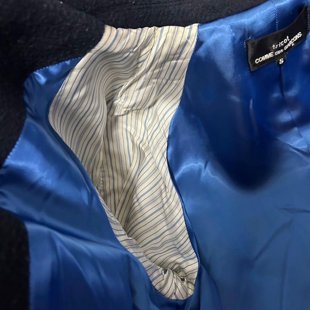 AD2017 希少　トリコ　コムデギャルソン　丸襟　ステンカラーコート　ネイビー