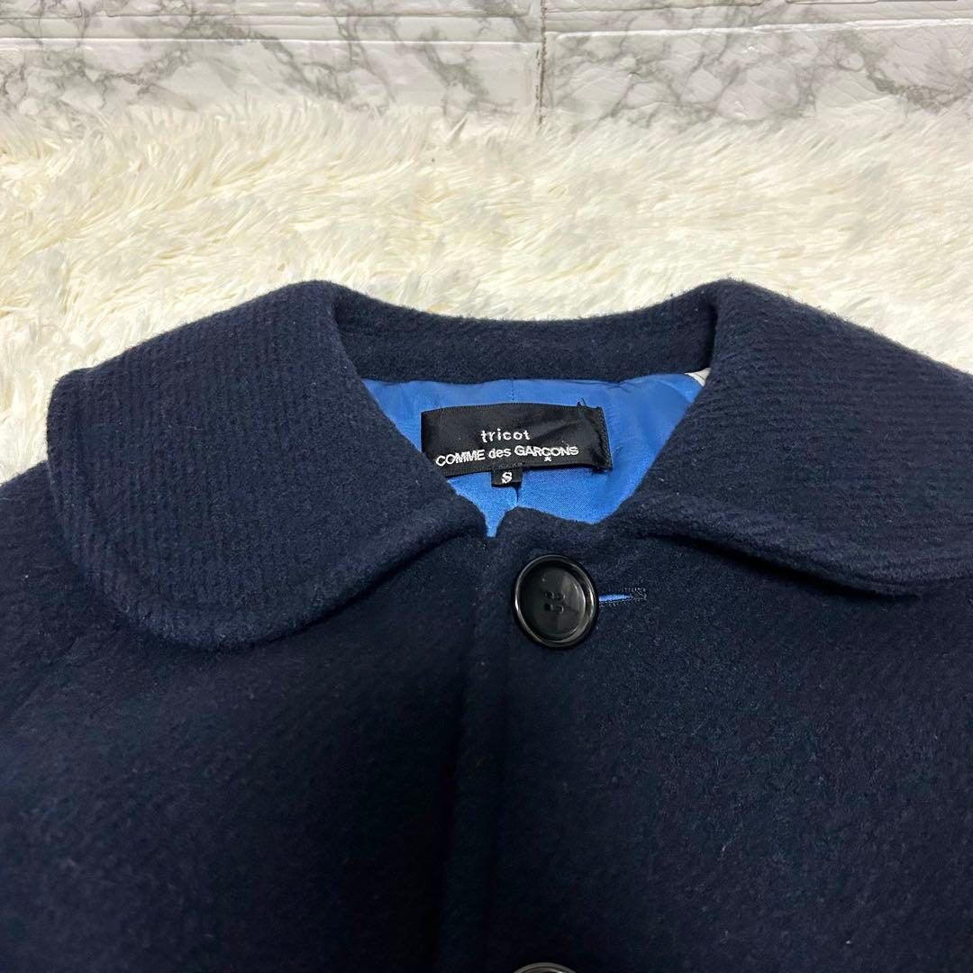 AD2017 希少　トリコ　コムデギャルソン　丸襟　ステンカラーコート　ネイビー