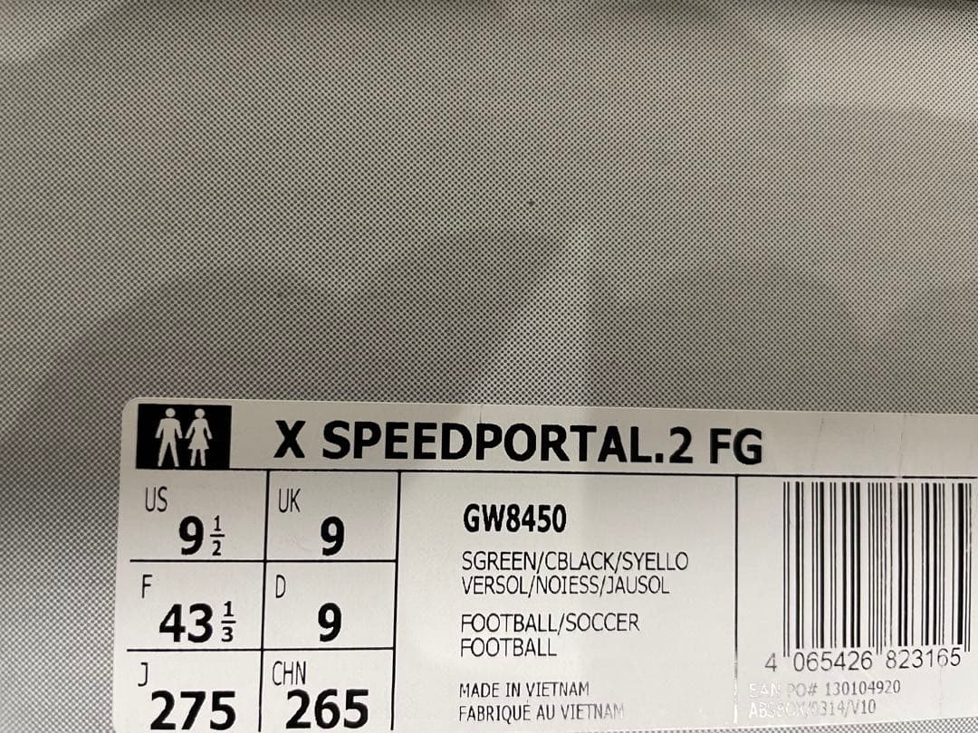 ✩新品未使用 adidas✩ サッカ ースパイク エックス スピード.2 FG