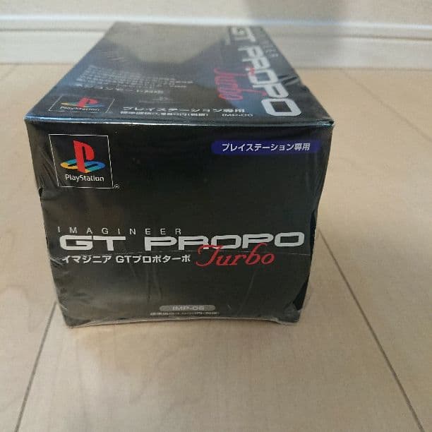 イマジニア gtプロポターボ