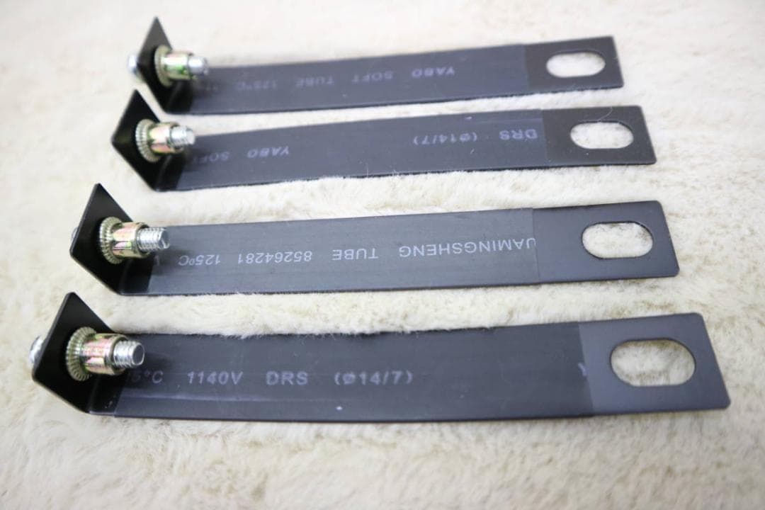 アンダーカウル　大型　黒　ダクト　ＡＢＳ　ステー付/ブラック 大型車 等に