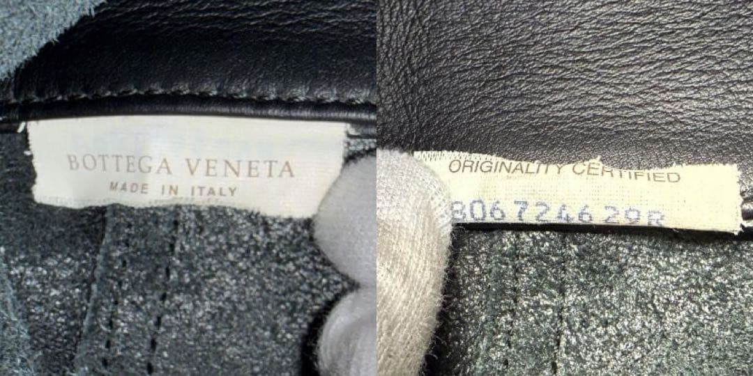 美品♡A4可♡ボッテガヴェネタ イントレッチオ ミラージュ レザー トートバッグ