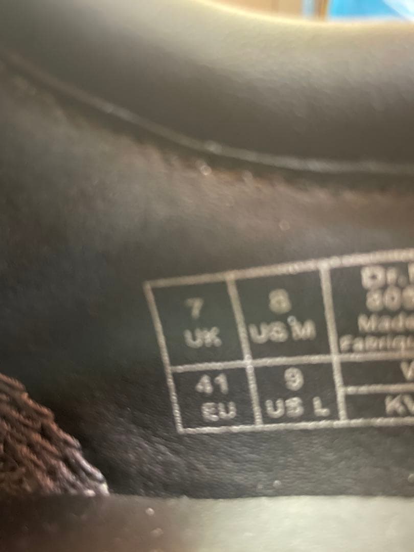 Dr. Martens QUAD 5ホール