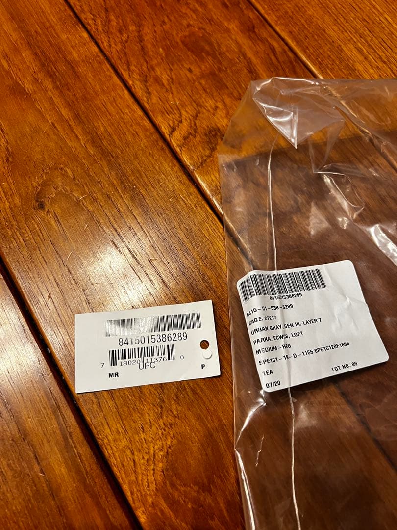 ECWCS LEVEL7 Climashield M-R 販売タグ/袋あり