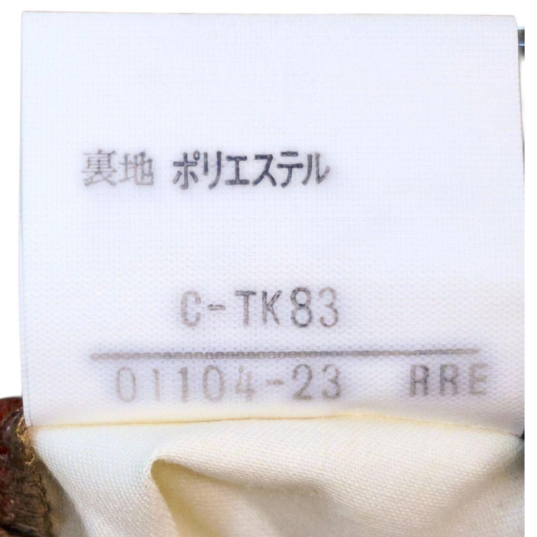 Burberrys‘ ノバチェック ウールパンツ 三陽商会 88 L