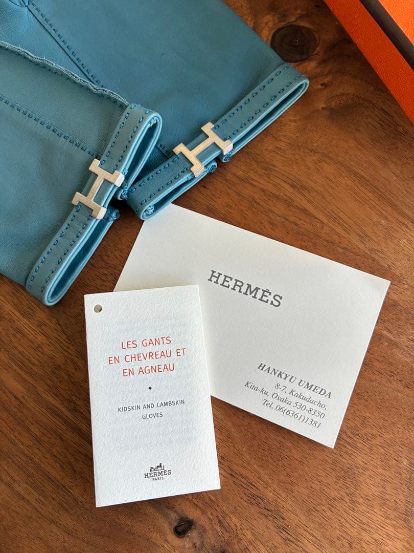 HERMES ブルーの手袋