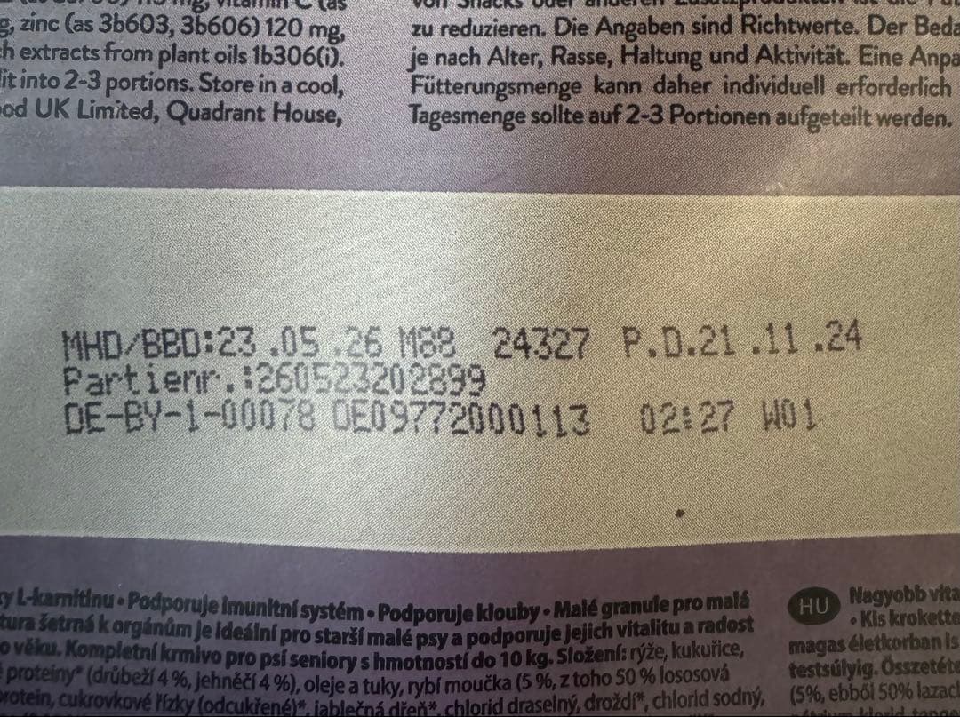 [4kg×2個]ハッピードッグ ミニシニア ドライフード (賞味期限写真あり)