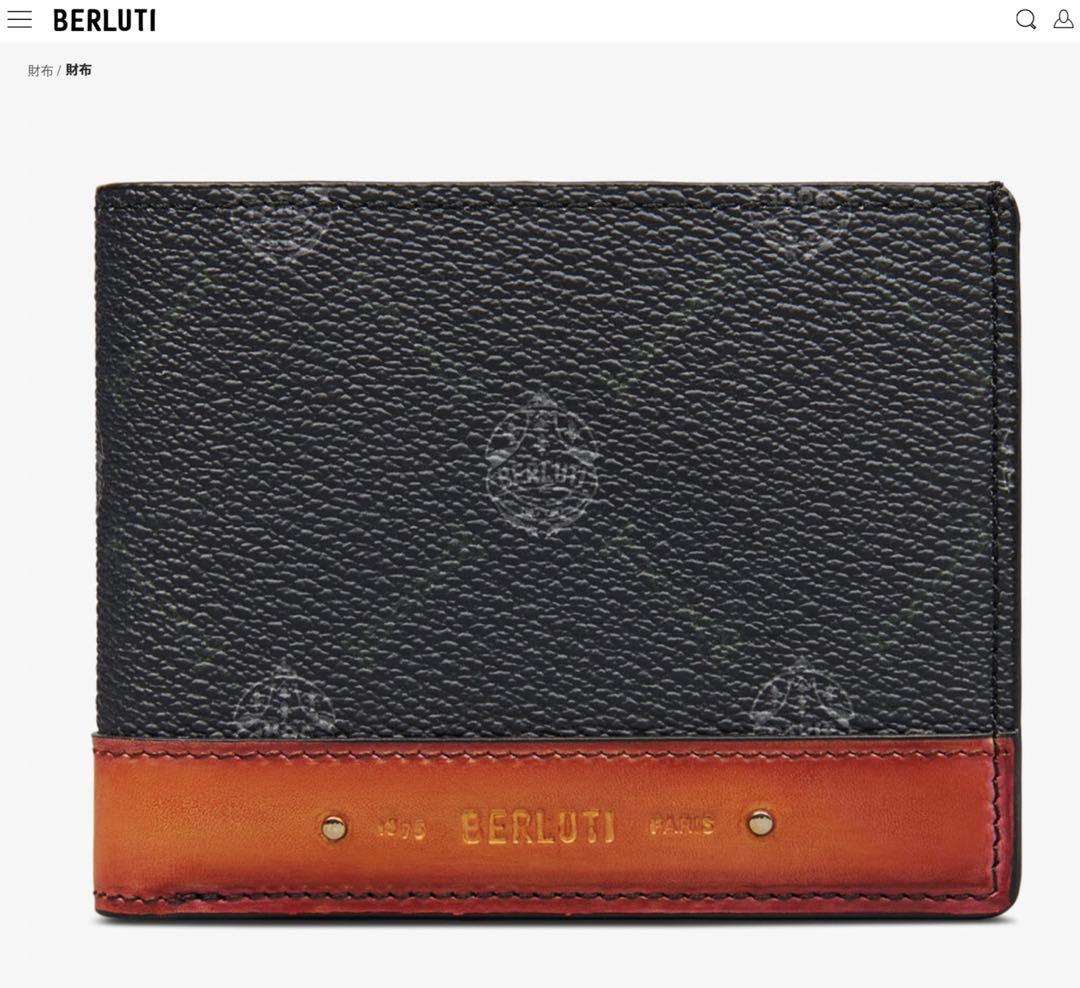 m*o様 ベルルッティ シグネチャーエクスカーション二つ折り札入れ 新宿伊勢丹購