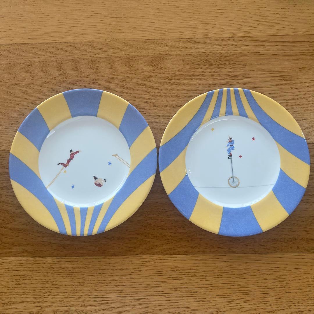 エルメス　HERMES サーカス　皿　２枚セット