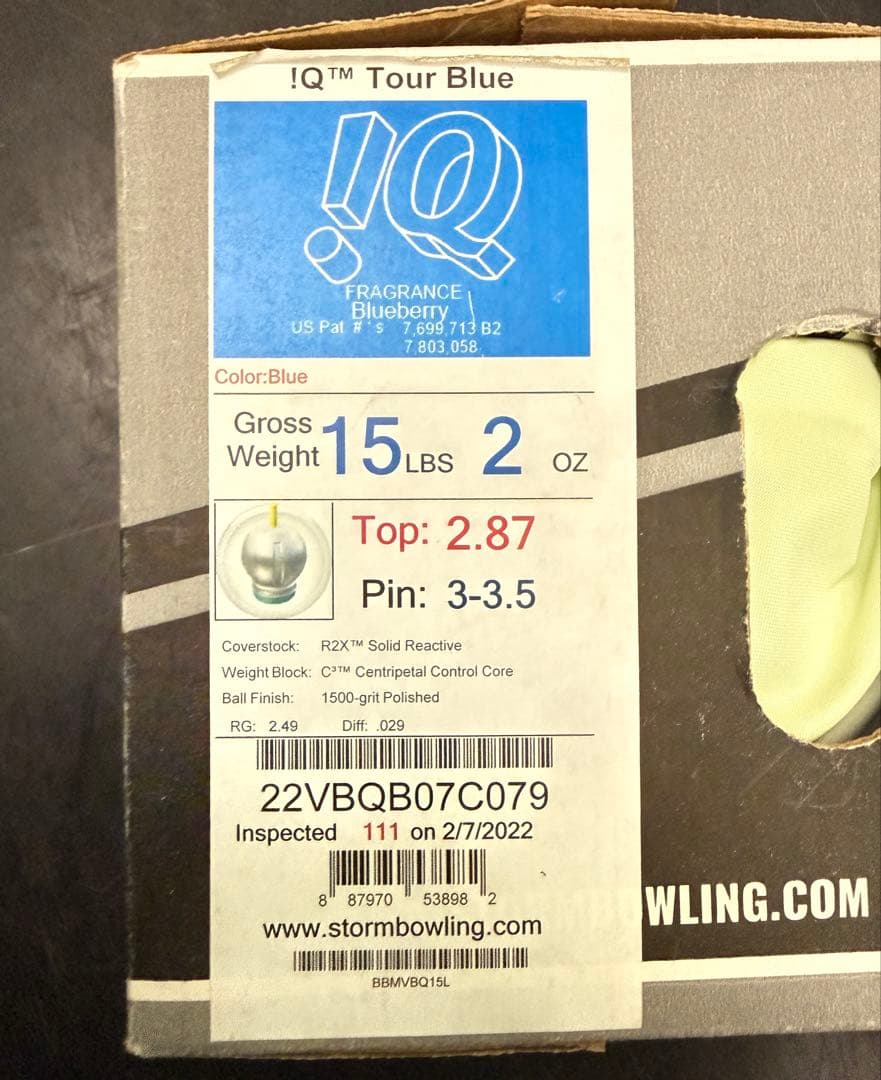 ストームIQツアーブルー15ポンド(使用数10ゲーム程度)元箱あり