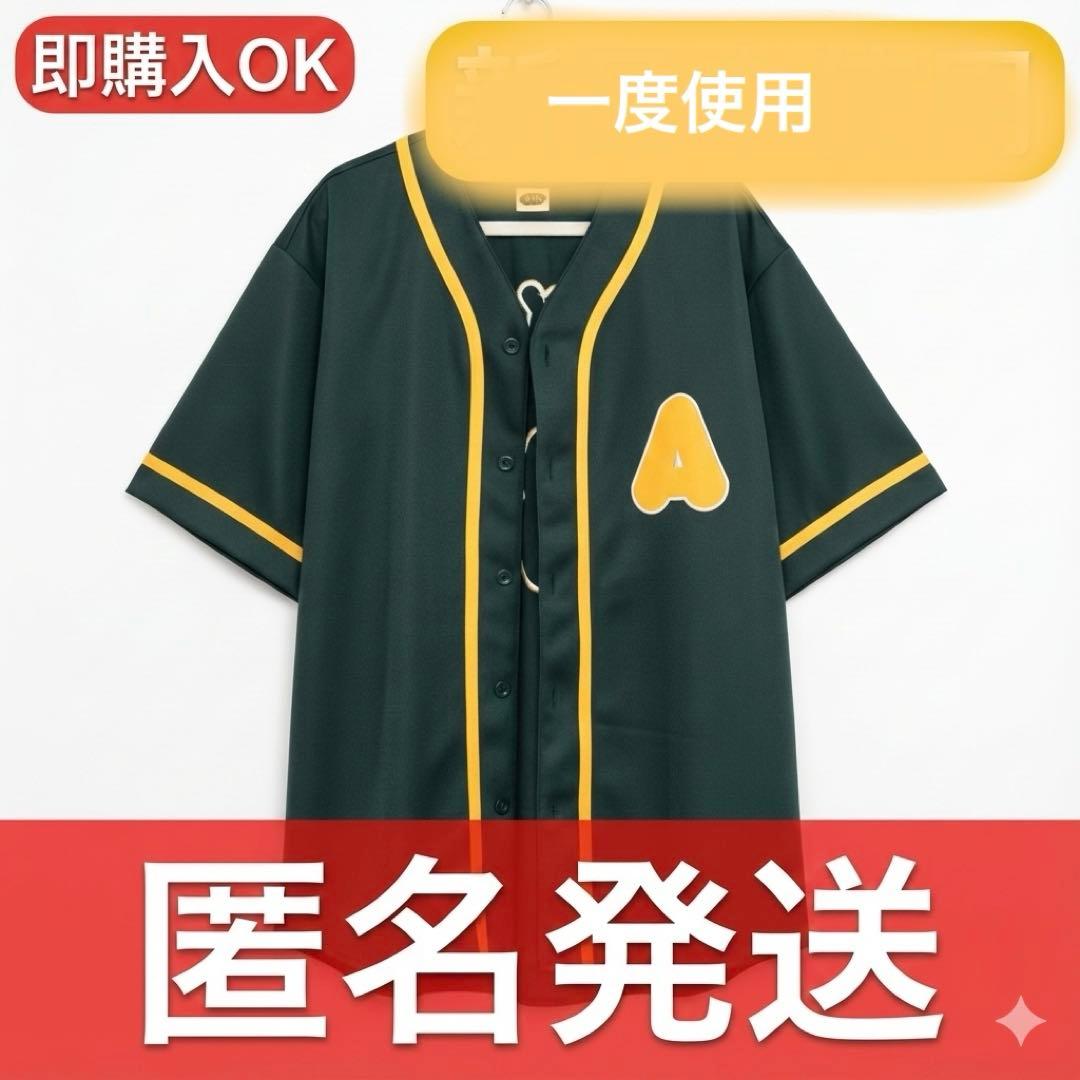 あいみょん　甲子園ライブ　野球ユニフォーム　ペンライト付き