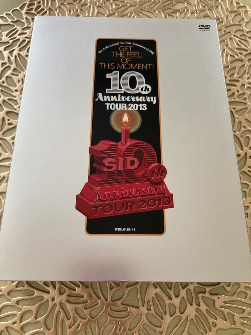 シド　TOUR 2013 COMPLETE BOX