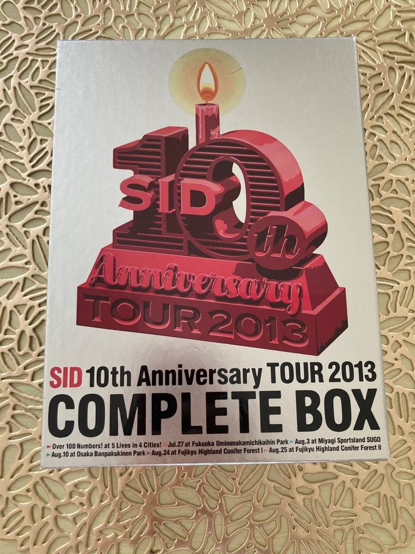 シド　TOUR 2013 COMPLETE BOX