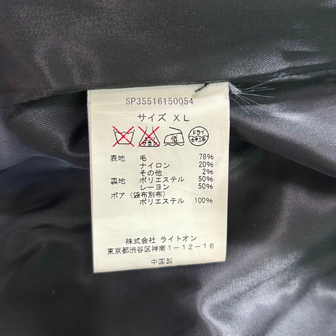 美品✨ salt&pepper 大戦モデル Pコート ブラック XLサイズ