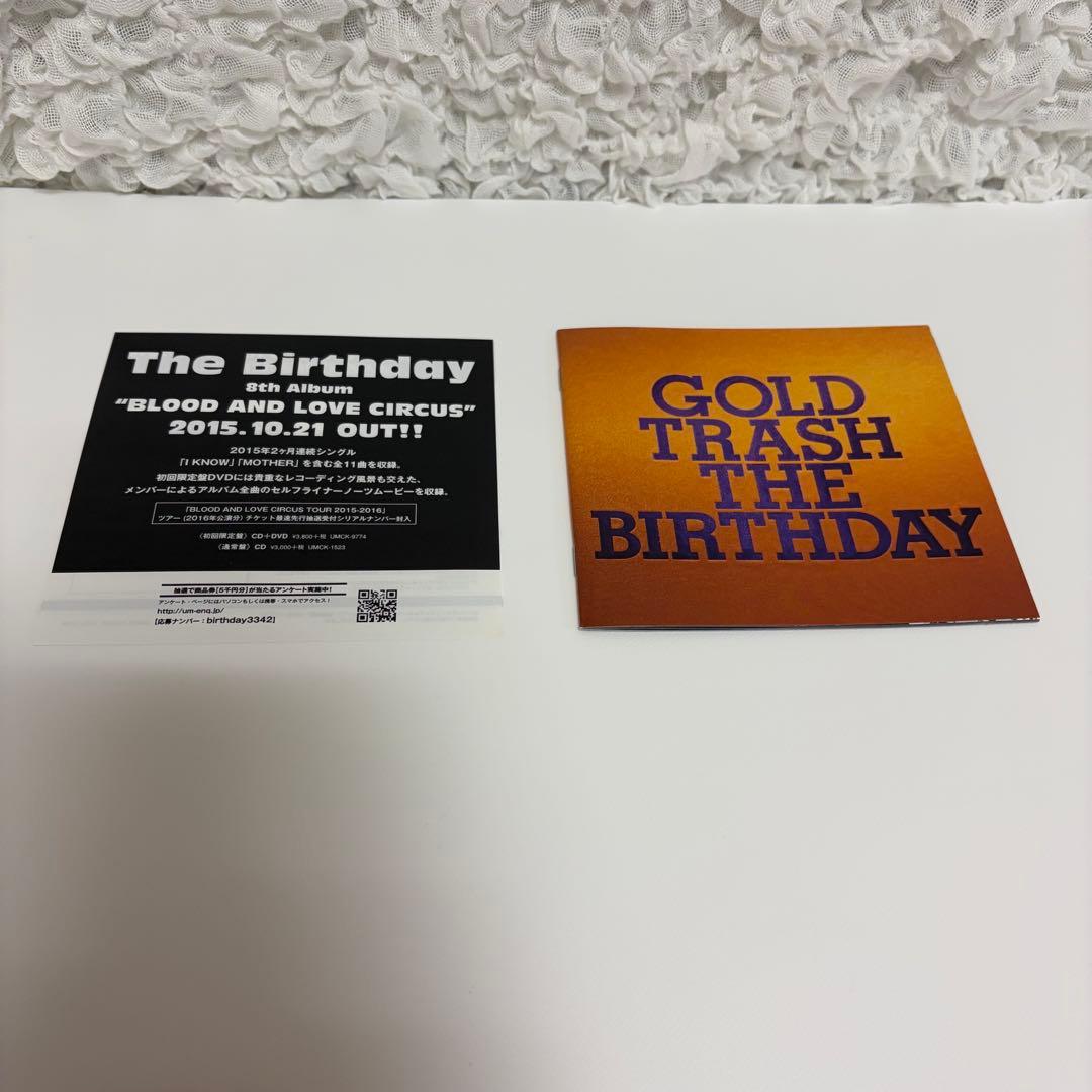 THE BIRTHDAY GOLD TRASH 初回限定 CD2枚＋DVD