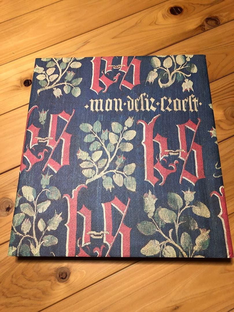 京都国立近代美術館監修　フランス工芸の美