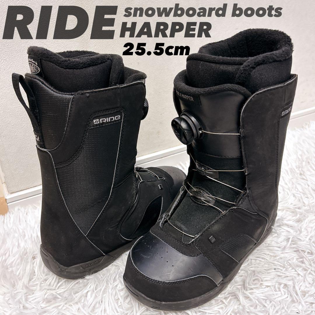 【極美品】RIDE X HARPER スノーボードブーツ ブラック　25.5㎝