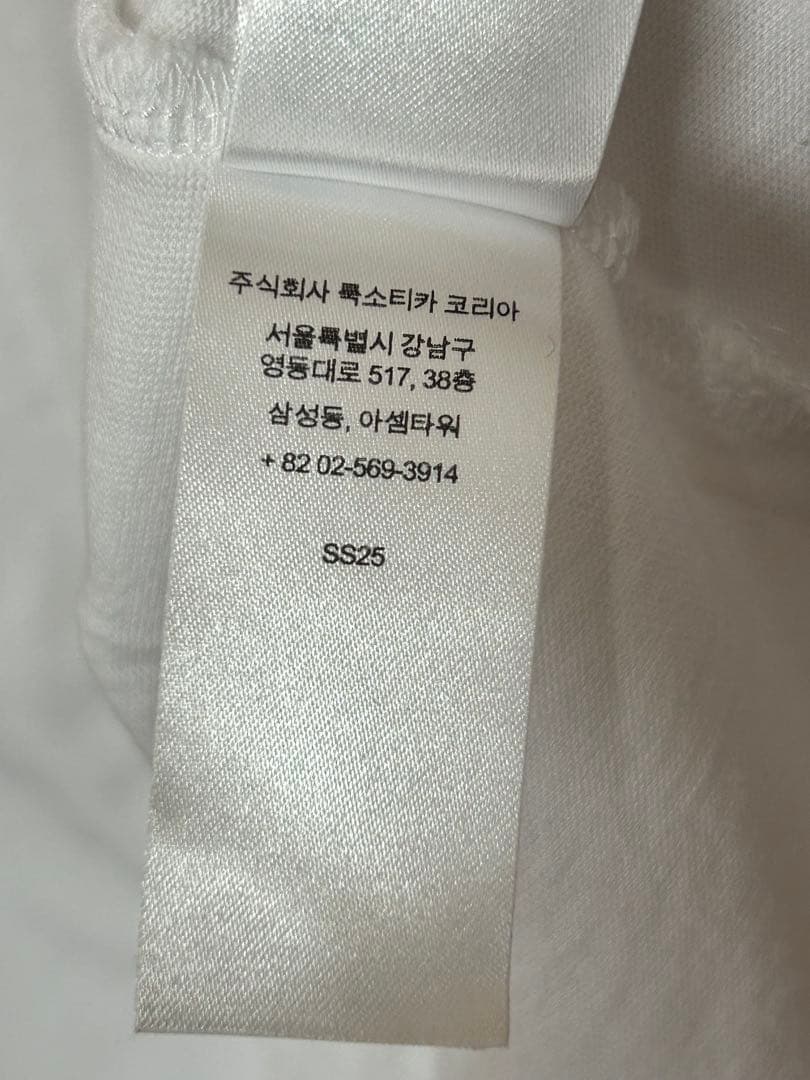 トップス supreme Capital S/S Top 25SS