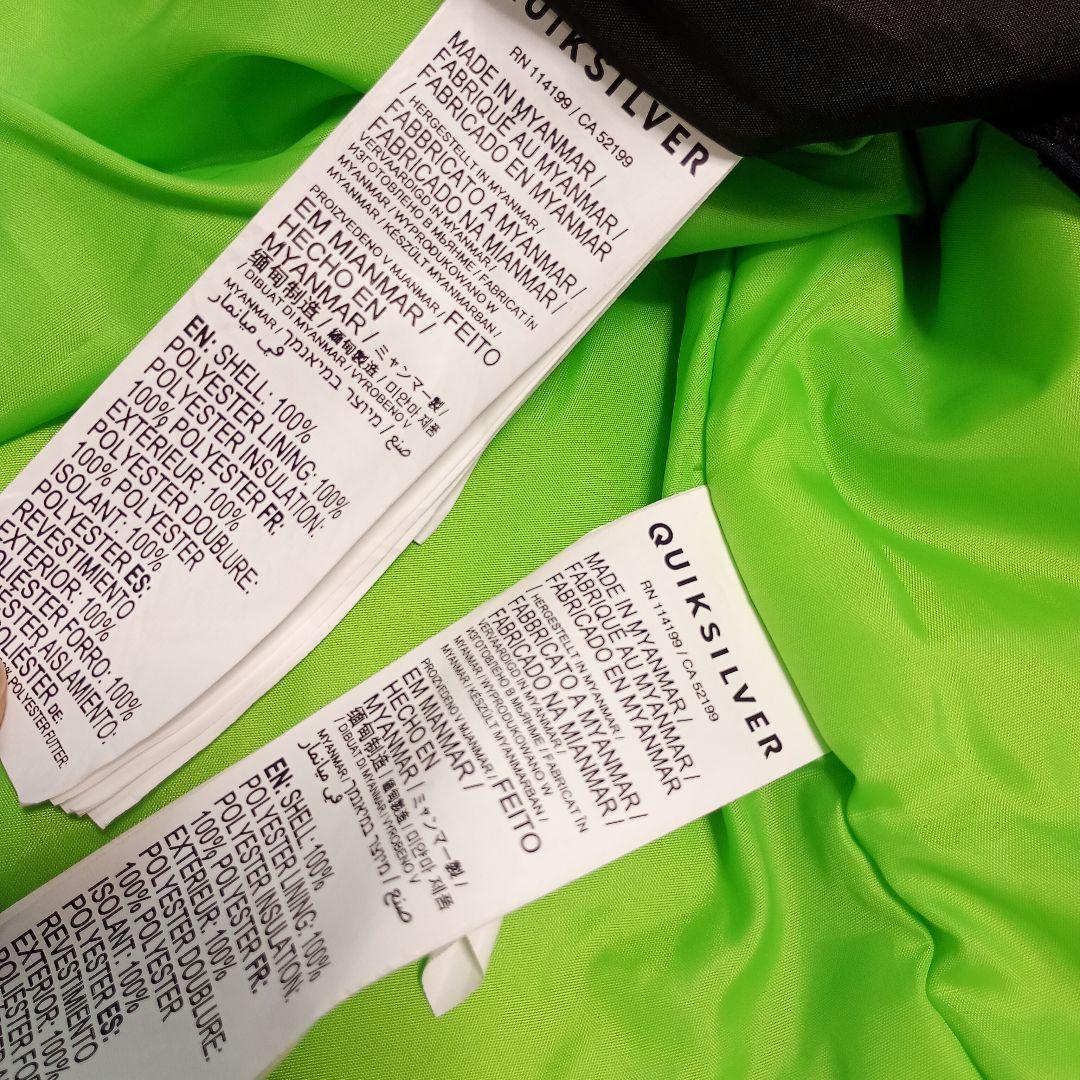 美品　QUIKSILVER スノボウェア 　上下セットアップ　クイックシルバー