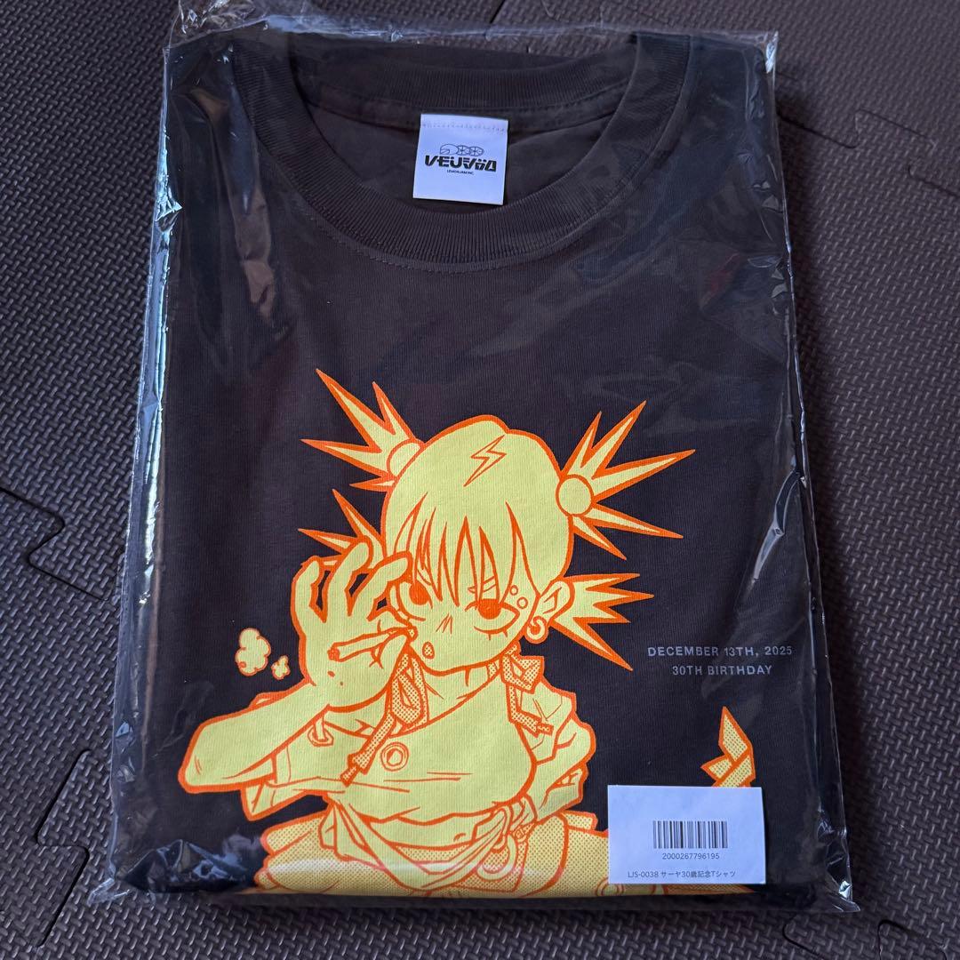 ラランド 礼賛 サーヤ Tシャツ ロンT