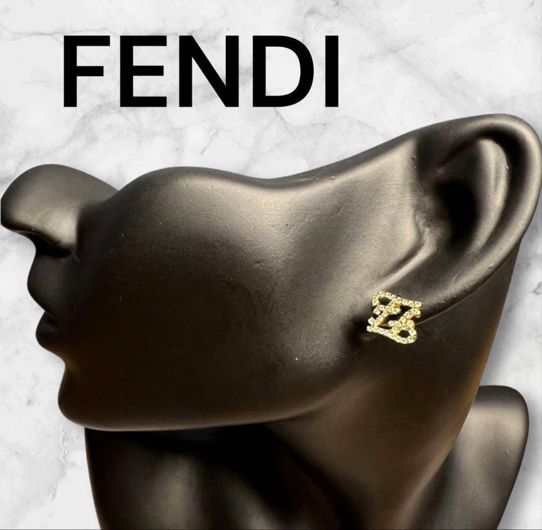 美品　FENDI フェンディ FFロゴ ラインストーン ピアス