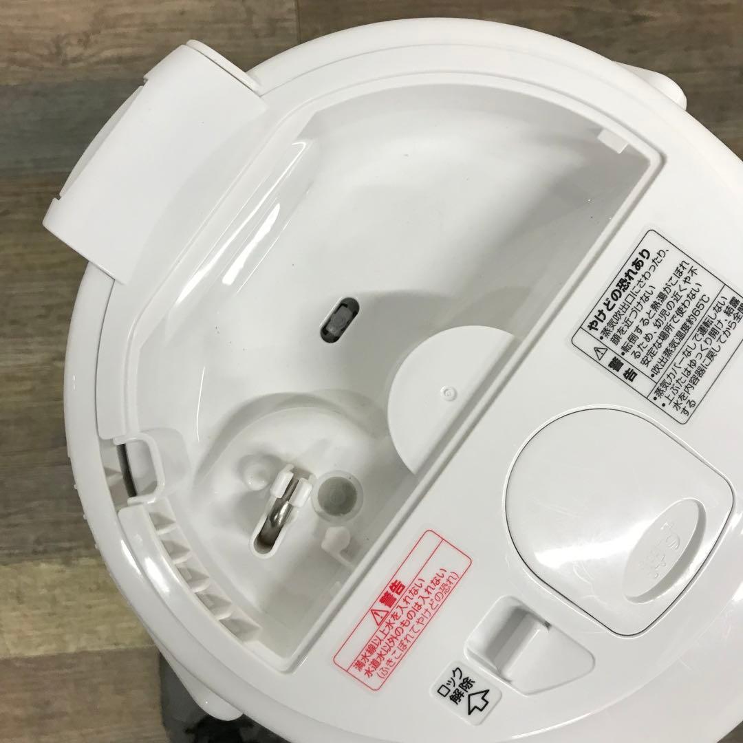 洗浄済　象印　スチーム式加湿器　EE-RT50　3L　ホワイト