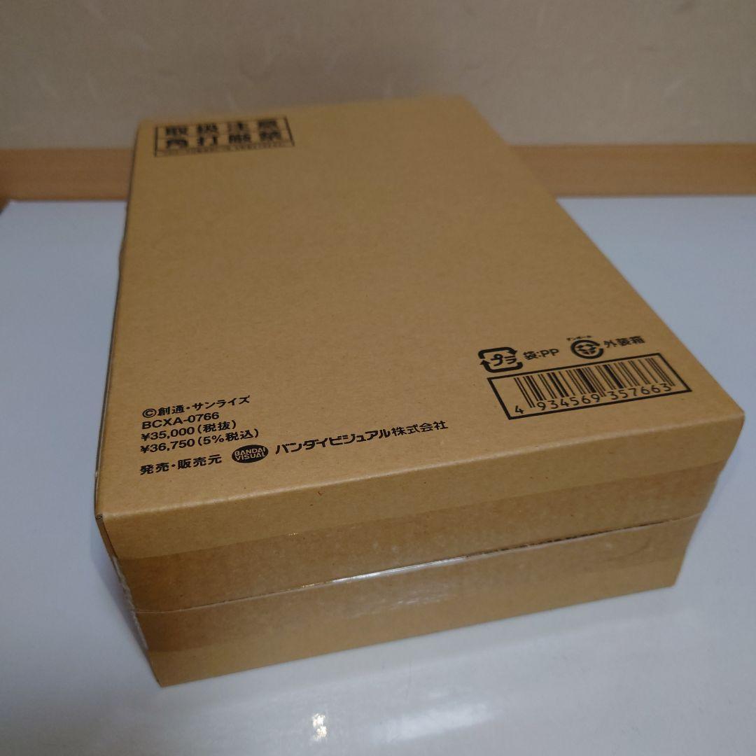 【新品・未開封品】初回限定生産版　機動戦士ガンダム ブルーレイメモリアルボックス