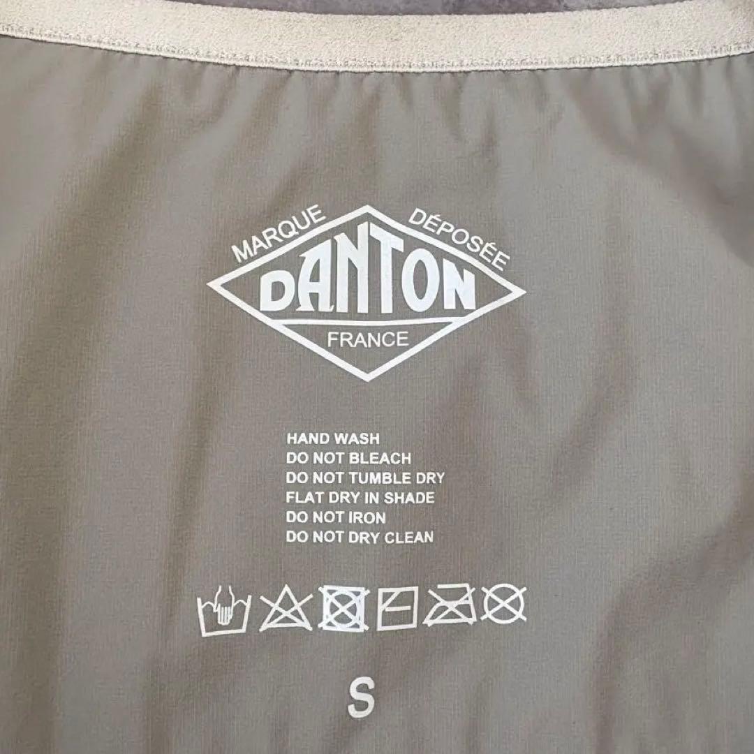 DANTON インサレーション カラーレス ジャケット S アイボリー 袋付き