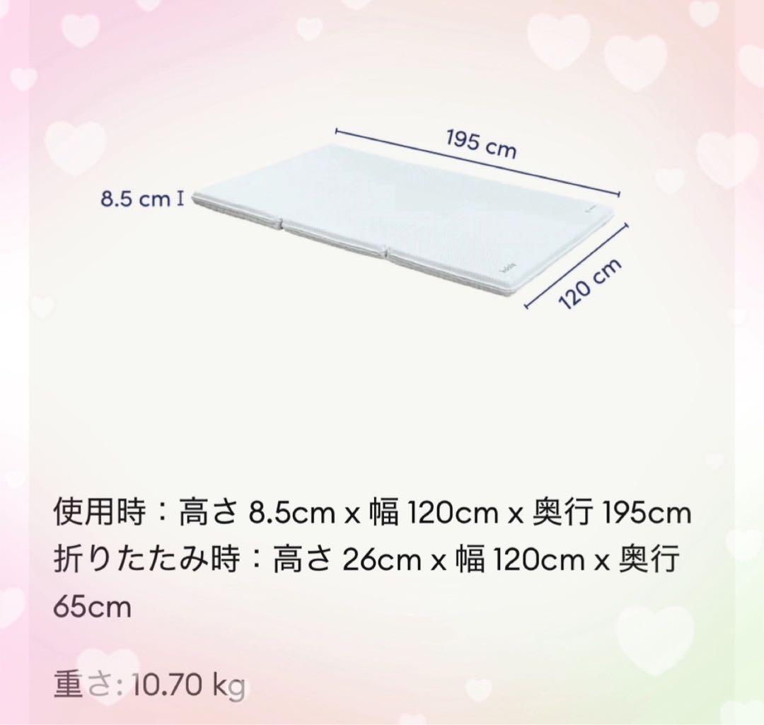 ①✨快適快眠✨コアラ布団OASIS セミダブル 三つ折り 折りたたみ布団✨訳あり