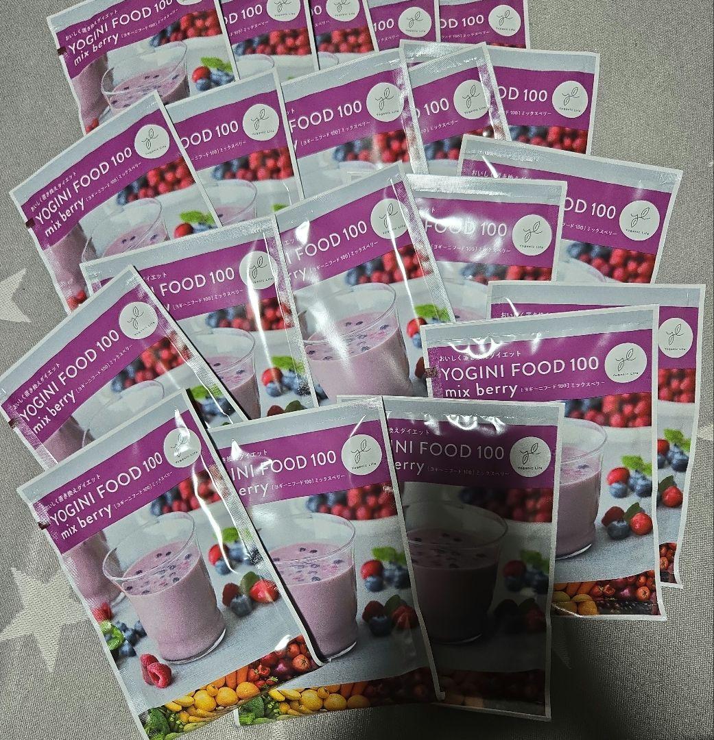 YOGINI FOOD 100 mix berry 20袋ヨギフ ミックスベリー