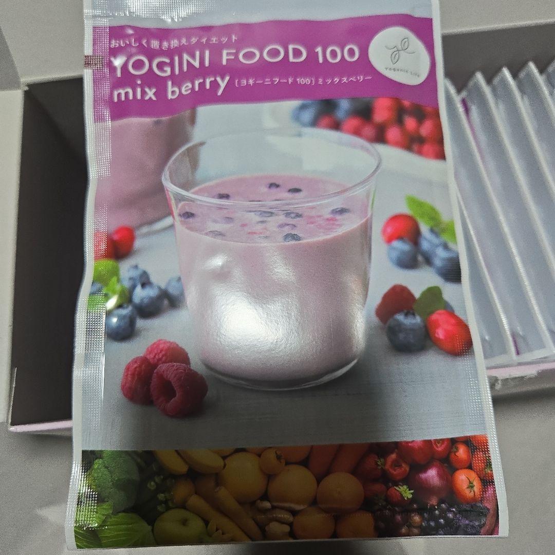 YOGINI FOOD 100 mix berry 20袋ヨギフ ミックスベリー