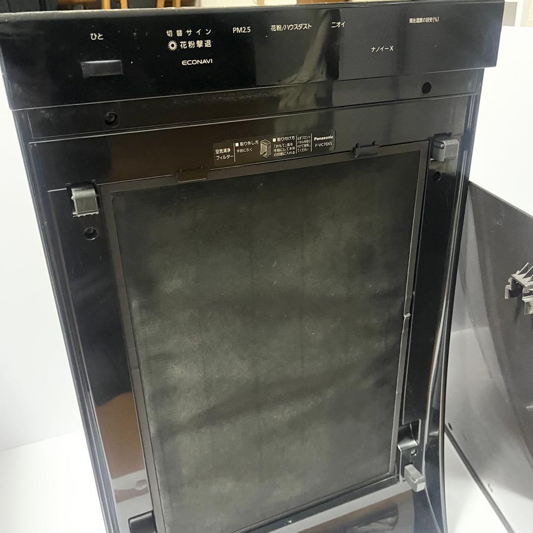 Panasinic パナソニック 加湿空気清浄機 2020年製 F-VC70XS
