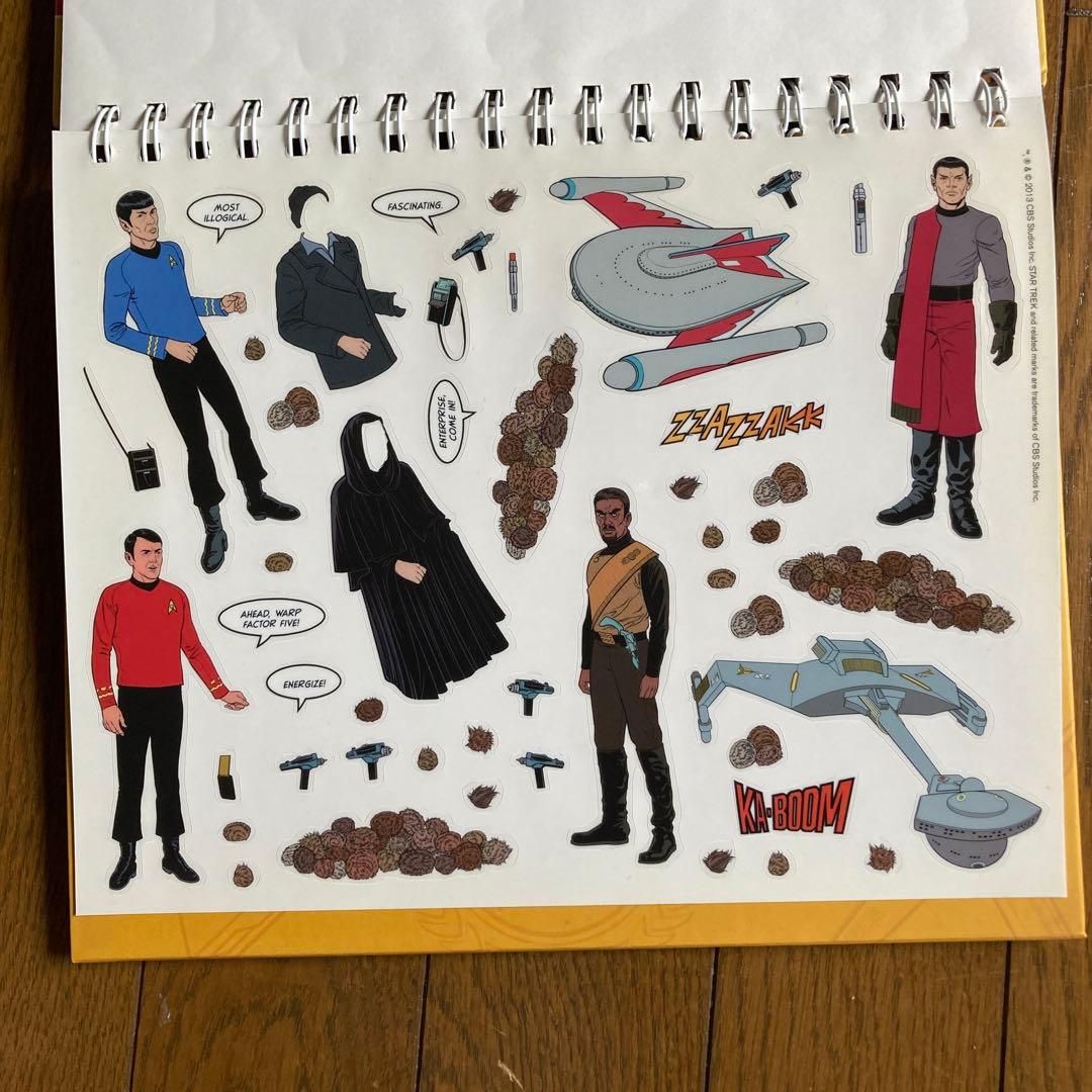 STUCK ON STAR TREK ステッカーブック