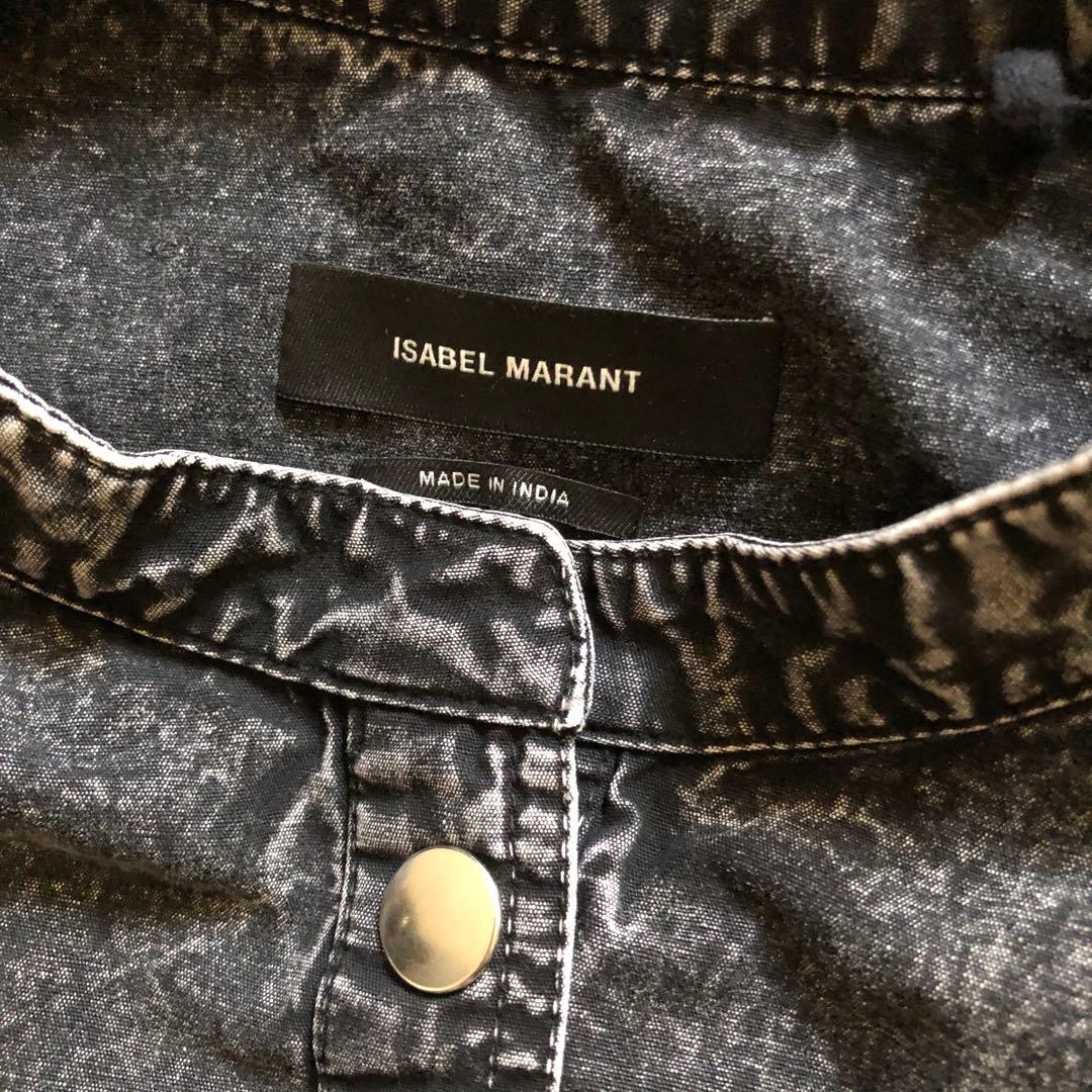 Hailey Bieber着用 ISABEL MARANT オーバーサイズサロペ