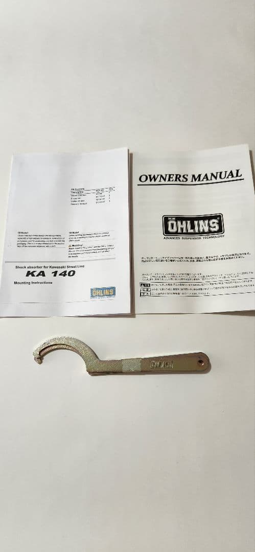 オーリンズリヤサスペンション KA140　ゼファー1100に使用