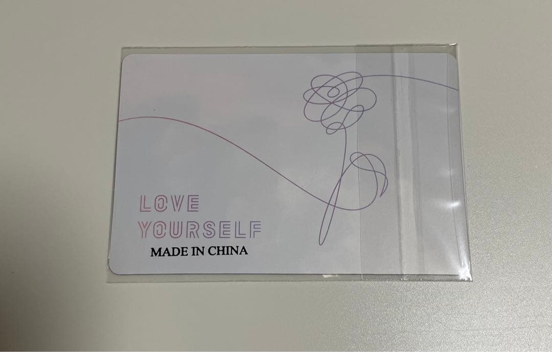 BTS LOVE YOURSELF 承 スペシャル トレカ