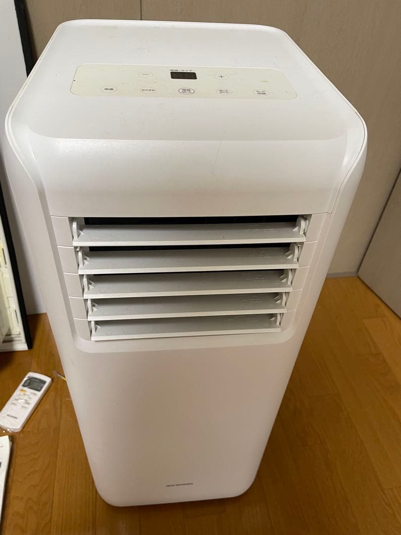 アイリスオーヤマ ポータブルクーラー2.2kW IPA-2202G ホワイト
