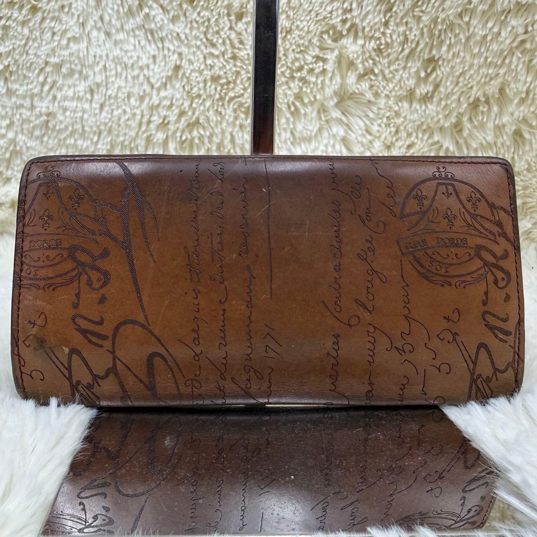 ✨美品✨ベルルッティ Wスタンプ カリグラフィ 二つ折り 長財布　ブラウン