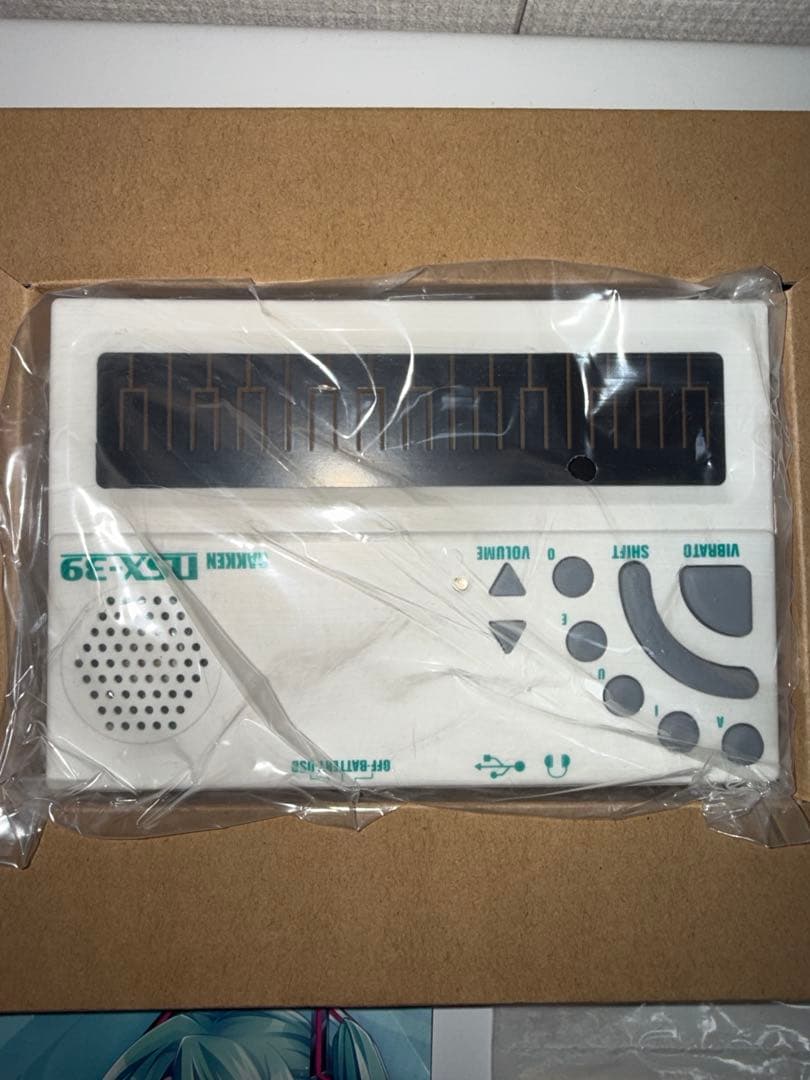 歌うキーボード NSX-39　ポケットミク　新品　未使用