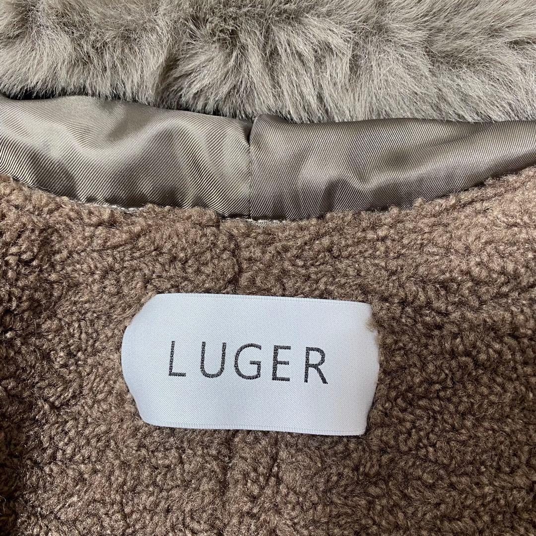 未使用 LUGER ルガー エコムートン フード付き ファー ロングベスト ジレ
