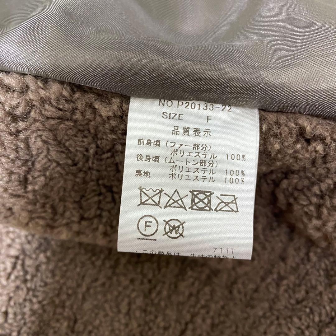 未使用 LUGER ルガー エコムートン フード付き ファー ロングベスト ジレ