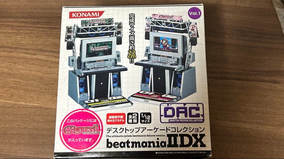 新品 beatmania IIDX アーケードコレクション EMPRESS