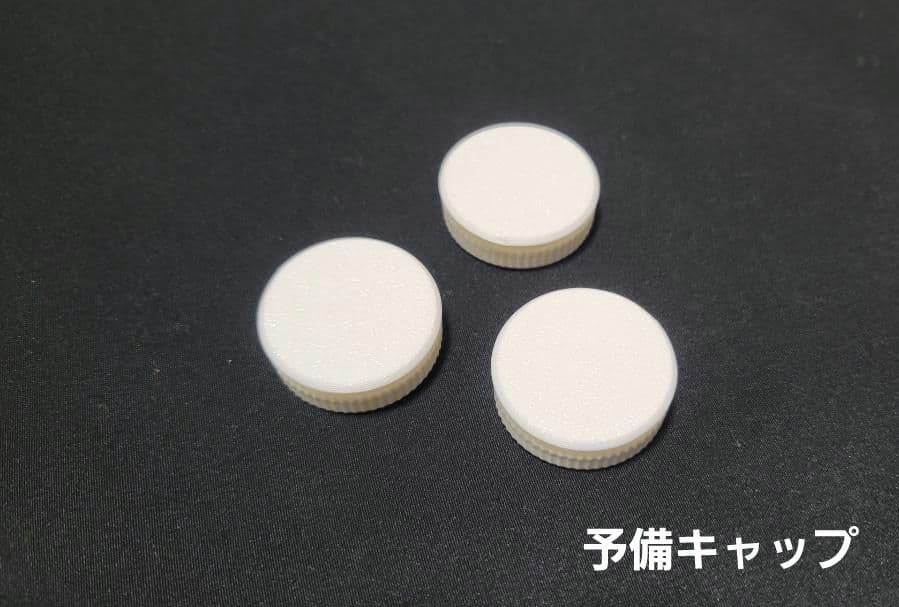 自作11ボタンレバーレスコントローラー